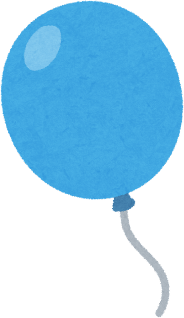 Watercolor Illustration of a Blue Balloon