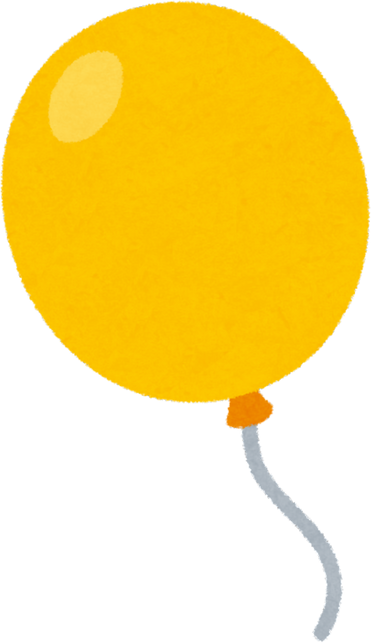 Watercolor Illustration of a Single Yellow Balloon