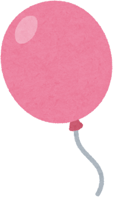 Watercolor Illustration of a Pink Balloon